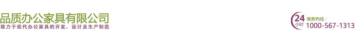 網(wǎng)頁(yè)設(shè)計(jì)公司